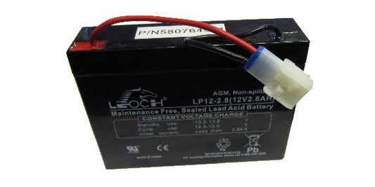 Akku 12V-2.8A